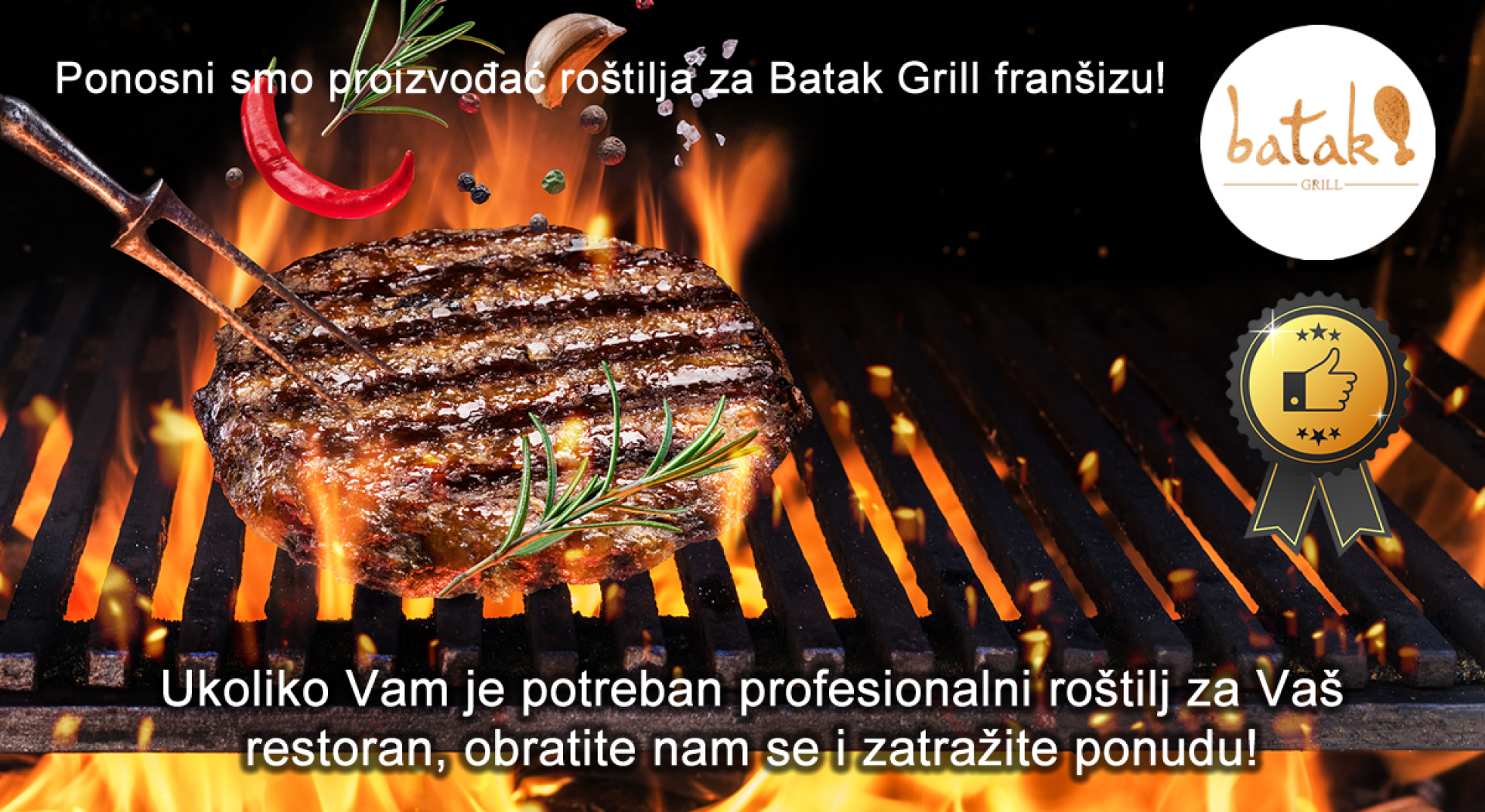 Roštilj profesionalni – sa postoljem