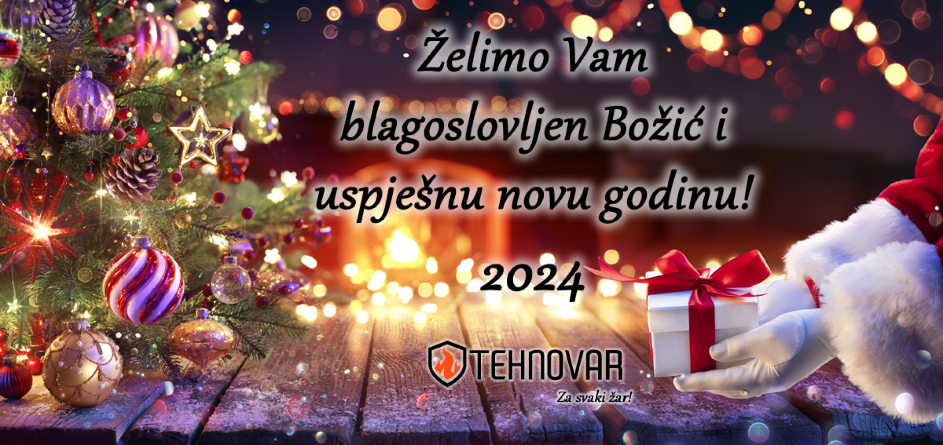 Želimo Vam blagoslovljen Božić i uspješnu novu godinu!